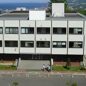 小樽商科大学　附属図書館