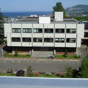 小樽商科大学　附属図書館